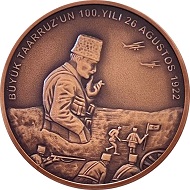 Büyük Taaruzun 100.Yılı Bronz Hatıra Parası