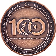 Büyük Taaruzun 100.Yılı Bronz Hatıra Parası