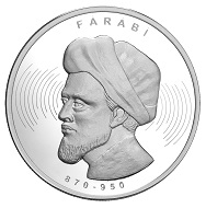 Farabi Gümüş Hatıra Parası