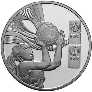 fiba-2014-kadinlar-gumus-hatira-parası