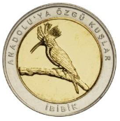 İbibik Kuşu Hatıra Parası B