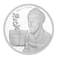 İbn-i Sina Gümüş Hatıra Parası 