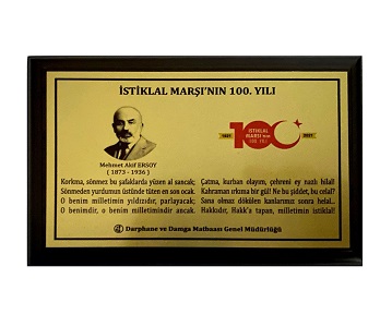 istiklal marsi set 