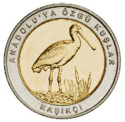 Kaşıkçı Kuşu Hatıra Parası B