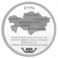 Kazakistan Bağımsızlığının 30.Yılı Gümüş Hatıra Parası 