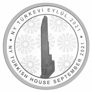 NY Türkevi Eylül 2021 Gümüş Hatıra Parası 