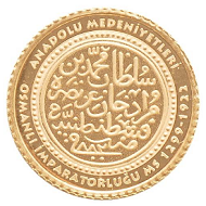 Osmanlı İmparatorluğu Altın Hatıra Parası