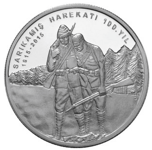 sarikamıs-harekati-100-yil-gumus-parasi-01