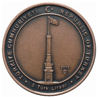 sarıkamış-harekatı-100-yıl-bronz-parası-02
