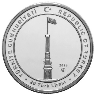 sarıkamış-harekatı-100-yıl-gümüş-parası-02