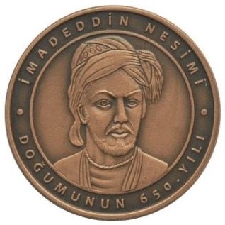 İmadeddin-Nesimi-Doğumunun-650.-Yılı-Hatıra-Parası-01
